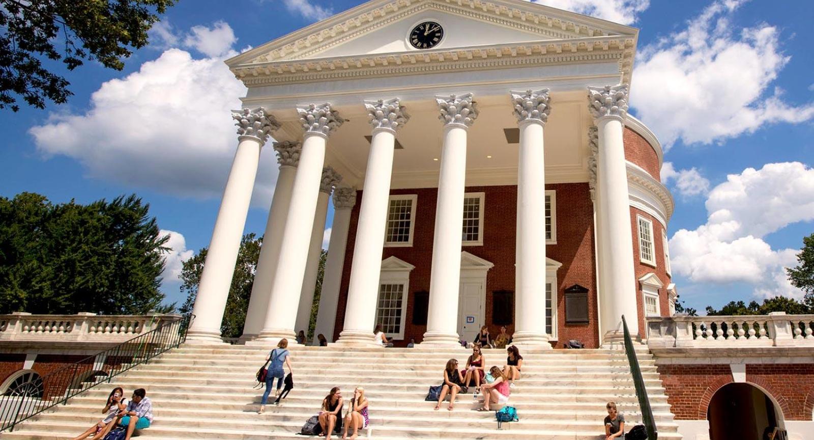 Rotunda as seen from the Lawn