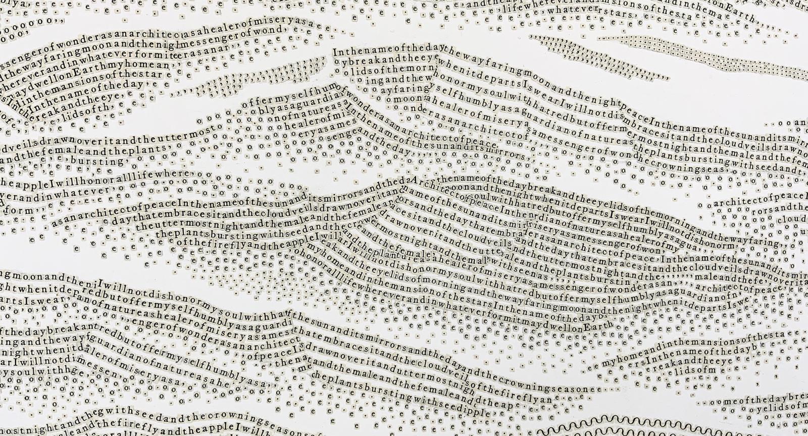 The Sea, part 1 by Meg Hitchcock. Tiny cut out letters from Virgil's The Aeneid and Homer's The Odyssey are arranged to appear as undulating waves.  