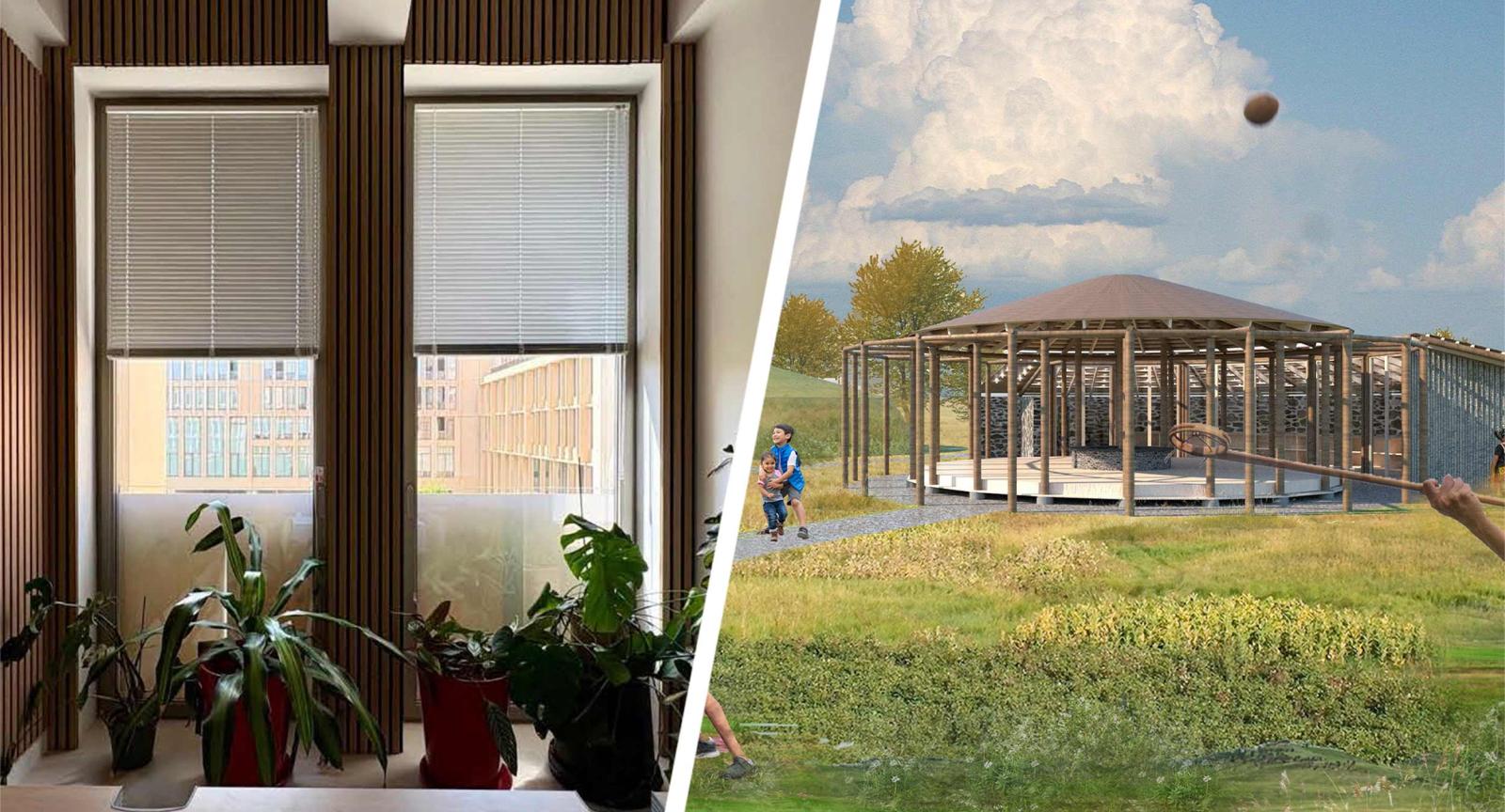 Split image of plants near two window and a sketch of an outdoor pavilion with children playing in the foreground